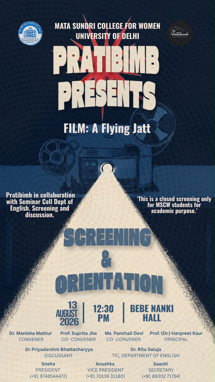 Film Screening by Pratibimb