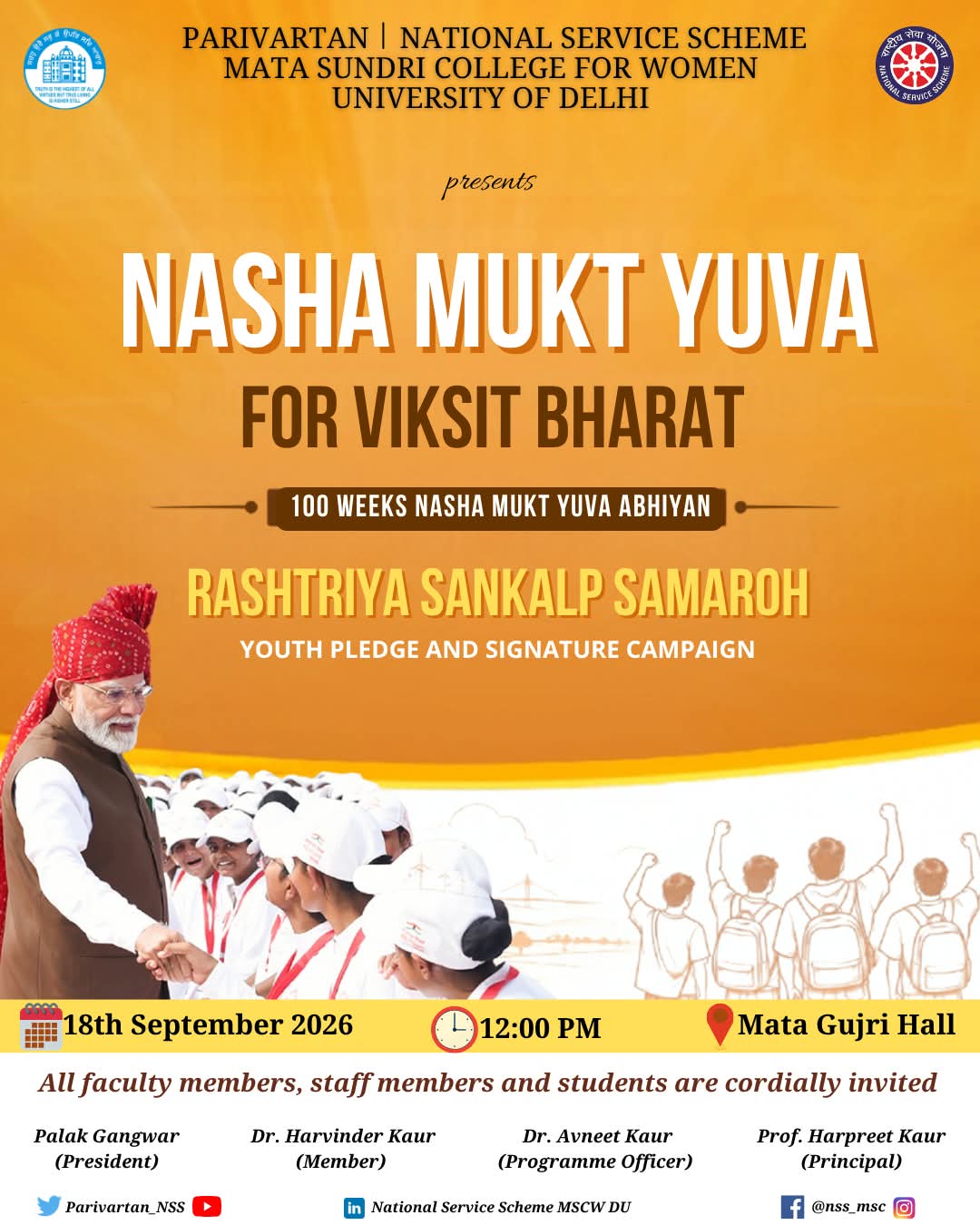 nasha Mukti Bharat