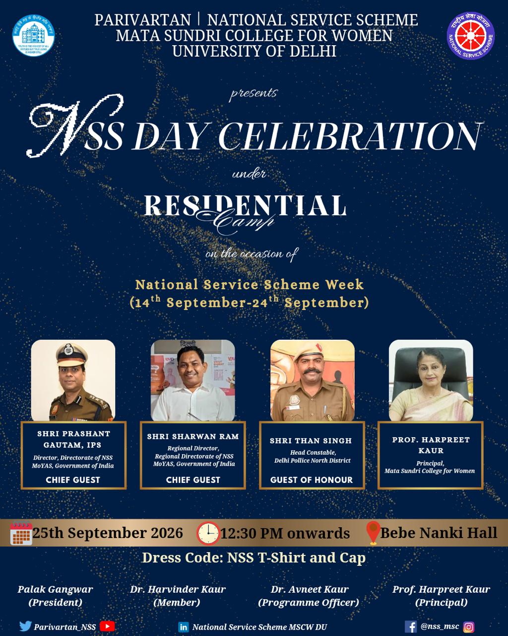 NSS CELEBRATIONS
