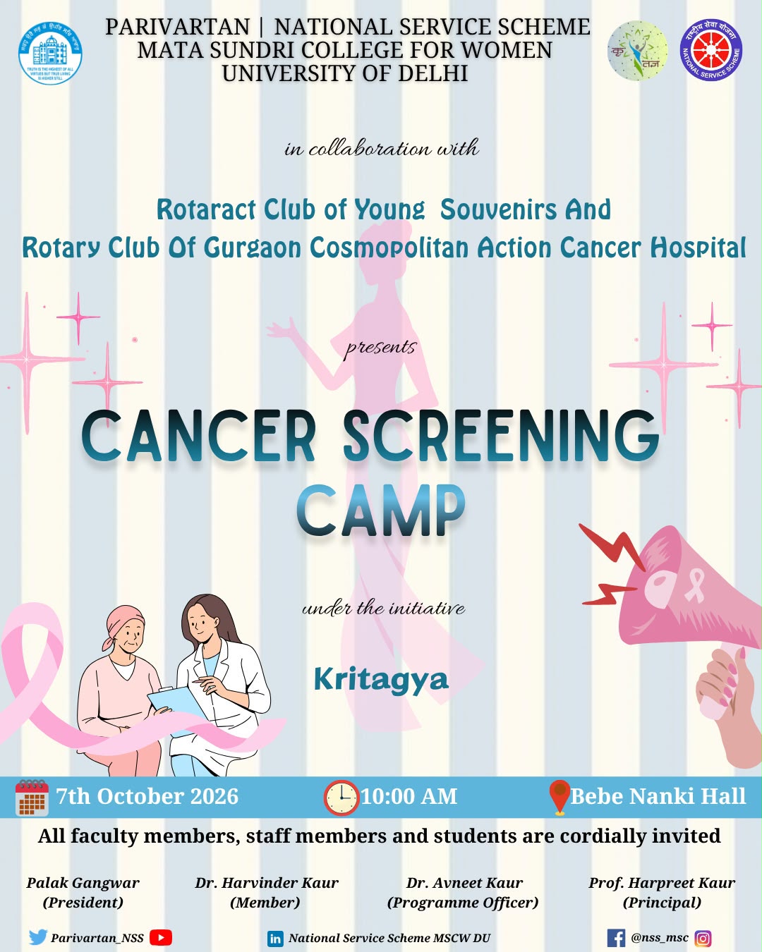 Cancer Screening